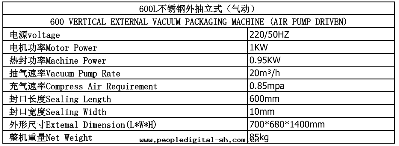 1755589001126737.png 1c8ead6d-1dbd-4894-a502-dc460e073fec.png